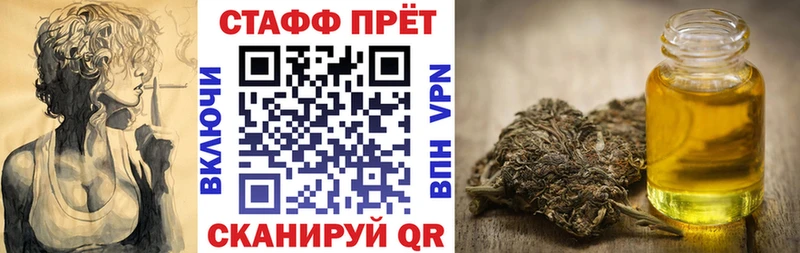 Бутират Нурлат