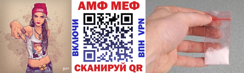 купить  цена  Нурлат  Amphetamine 97% 