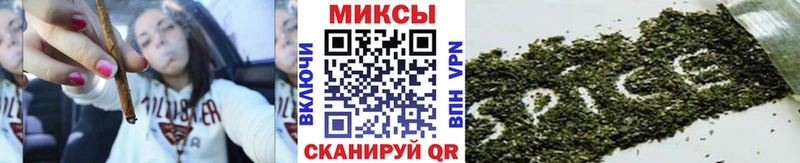 даркнет сайт  Нурлат  БУТИРАТ GHB 