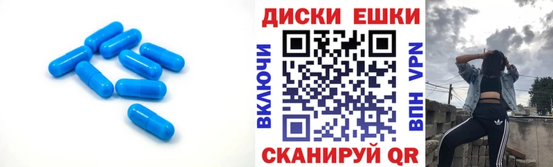ЭКСТАЗИ XTC  купить закладку  OMG как войти  Нурлат 