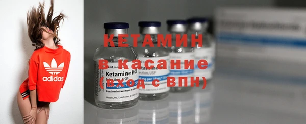 дистиллят марихуана Аркадак