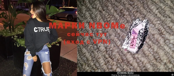 дистиллят марихуана Аркадак
