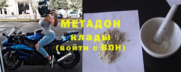 стафф Арсеньев