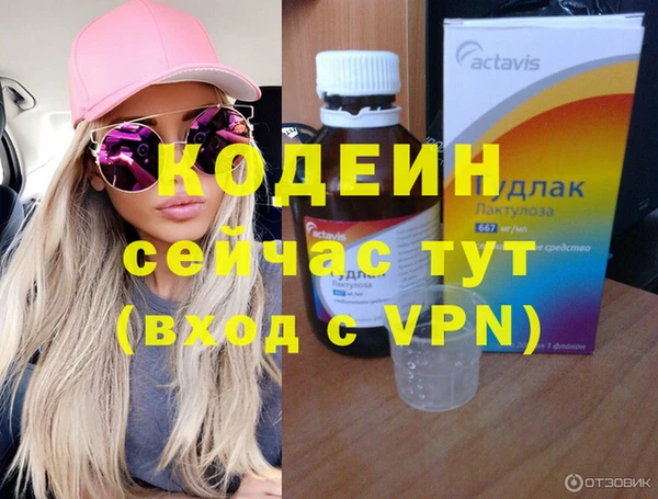 твердый Балабаново