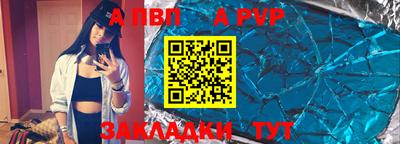 ГАЛЛЮЦИНОГЕННЫЕ ГРИБЫ Рязань