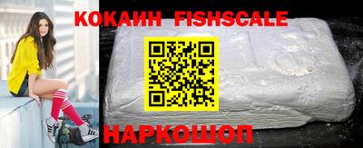 ГАЛЛЮЦИНОГЕННЫЕ ГРИБЫ Рязань