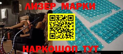 прущая мука Рыбинск