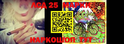 прущая мука Рыбинск