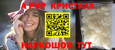 ГАЛЛЮЦИНОГЕННЫЕ ГРИБЫ Рязань