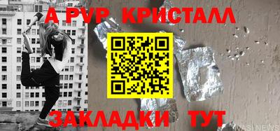 кокс Рузаевка