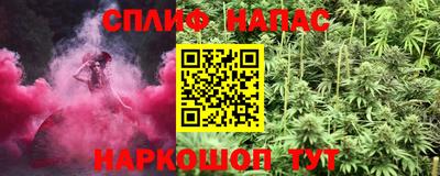 прущая мука Рыбинск