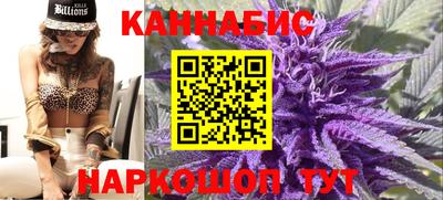 прущая мука Рыбинск