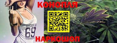 кокс Рузаевка
