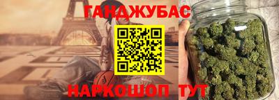 ГАЛЛЮЦИНОГЕННЫЕ ГРИБЫ Рязань