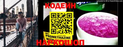 кокс Рузаевка