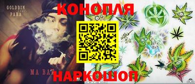 кокс Рузаевка