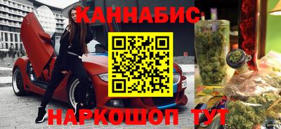 ГАЛЛЮЦИНОГЕННЫЕ ГРИБЫ Рязань