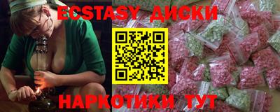 кокс Рузаевка