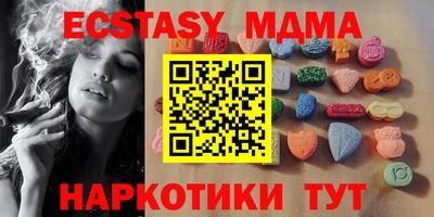 кокс Рузаевка