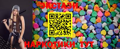 мескалин Свободный