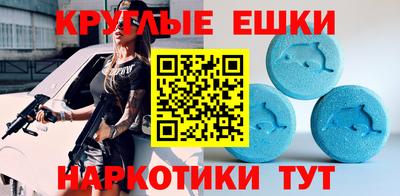 ГАЛЛЮЦИНОГЕННЫЕ ГРИБЫ Рязань