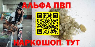 кокс Рузаевка