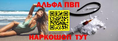 прущая мука Рыбинск