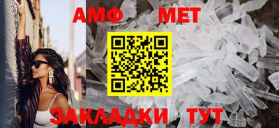 ГАЛЛЮЦИНОГЕННЫЕ ГРИБЫ Рязань