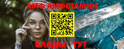 ГАЛЛЮЦИНОГЕННЫЕ ГРИБЫ Рязань