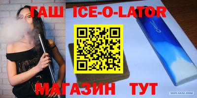 прущая мука Рыбинск