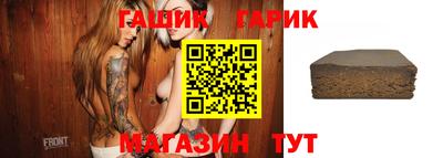 кокс Рузаевка