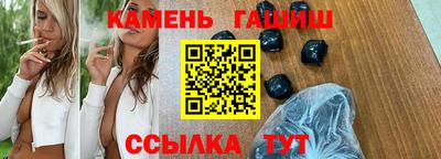 мескалин Свободный