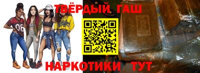 ГАЛЛЮЦИНОГЕННЫЕ ГРИБЫ Рязань