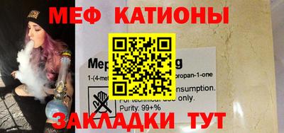 кокс Рузаевка