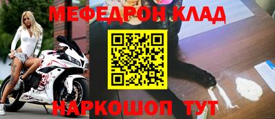 кокс Рузаевка