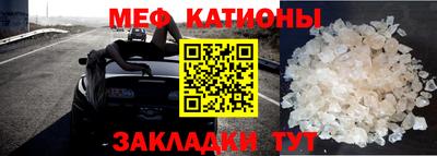 ГАЛЛЮЦИНОГЕННЫЕ ГРИБЫ Рязань