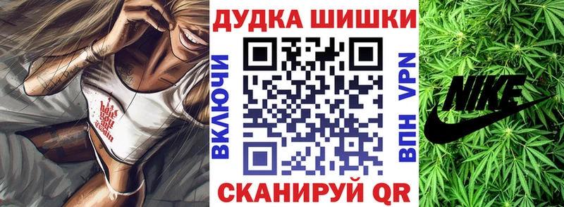 Марихуана тримм  как найти закладки  Нурлат 